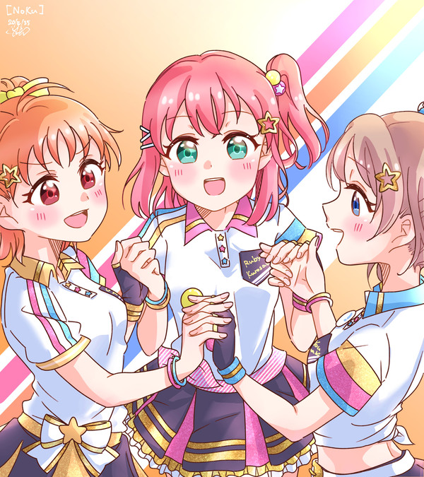 CYaRon!