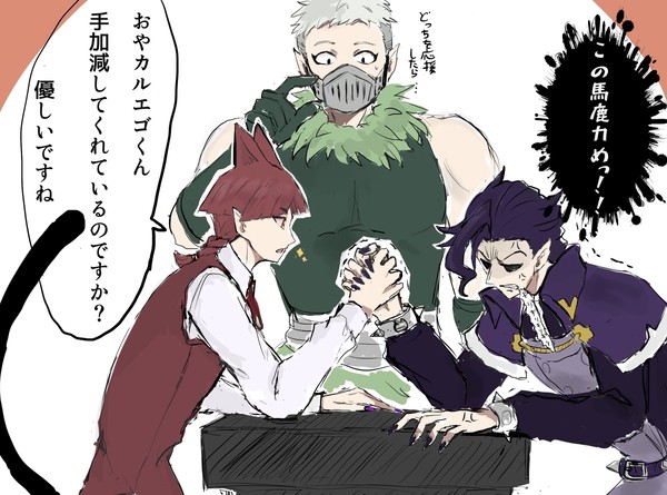 ログ