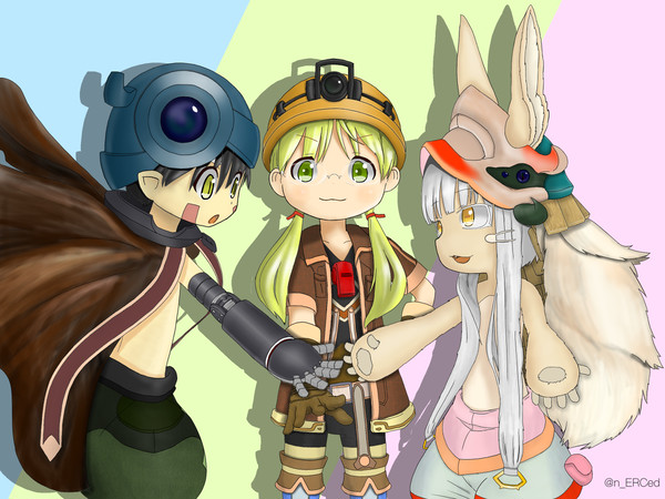 メイドインアビス リコ、レグ、ナナチ