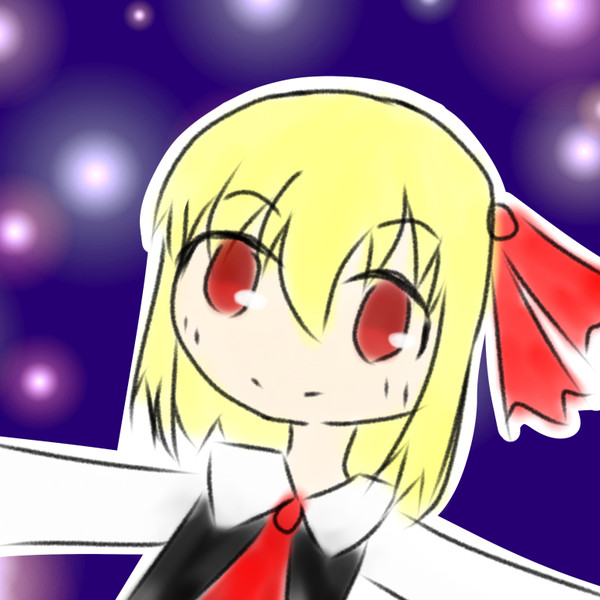 ルーミア