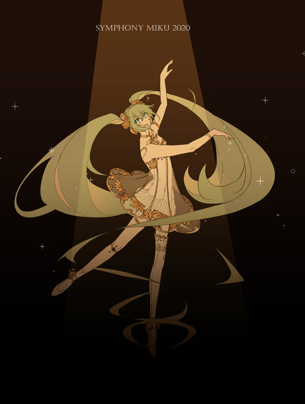 Symphony miku 2020