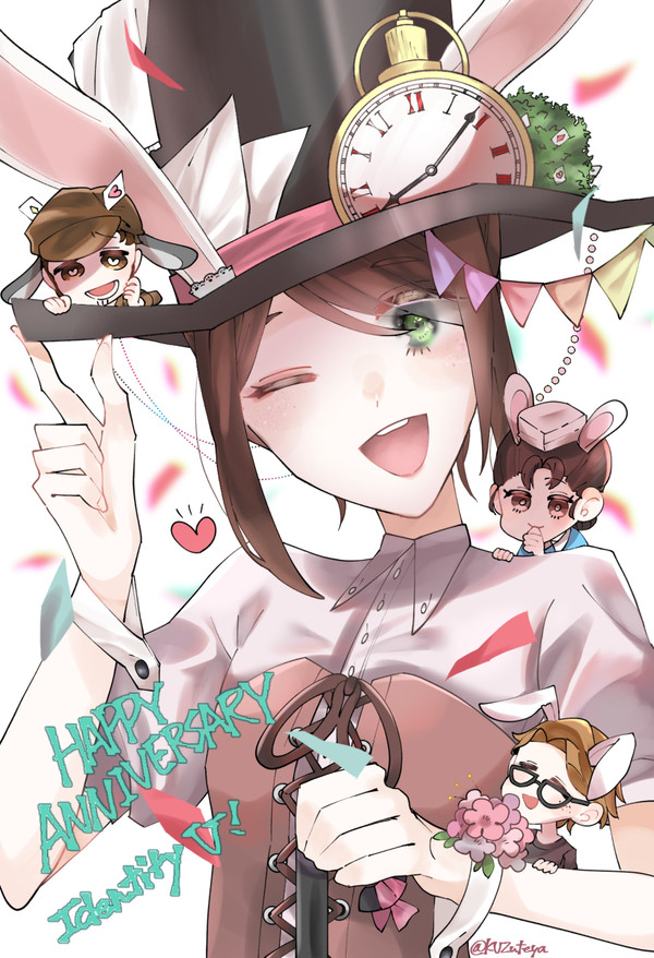 2周年おめでとう！