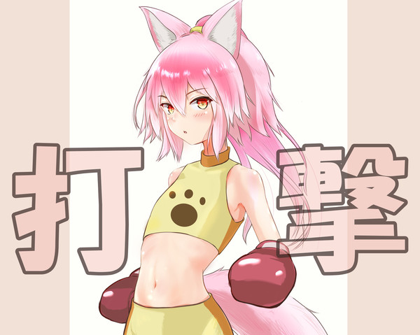 ランカちゃん