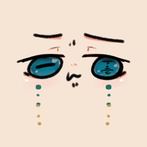 むぎゅ鬼滅まとめ