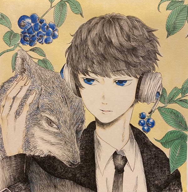 生きる術
