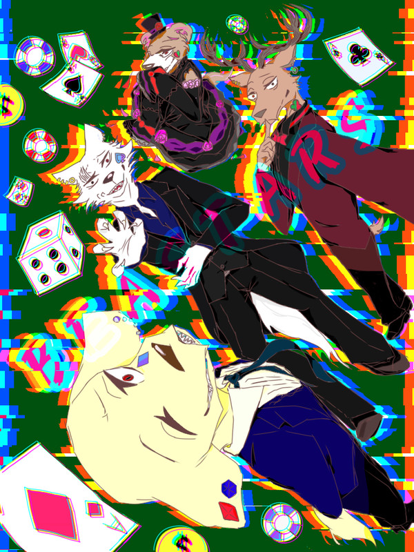 「カジノ」
