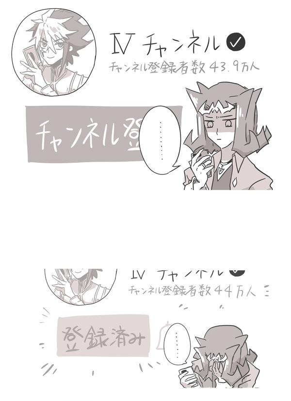 雑描き