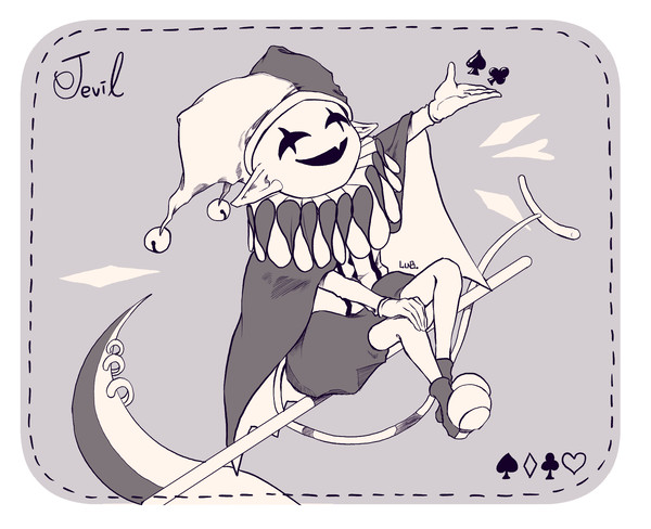 Jevil