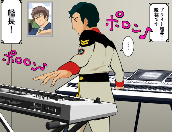 セカンドライフの準備をするブライト