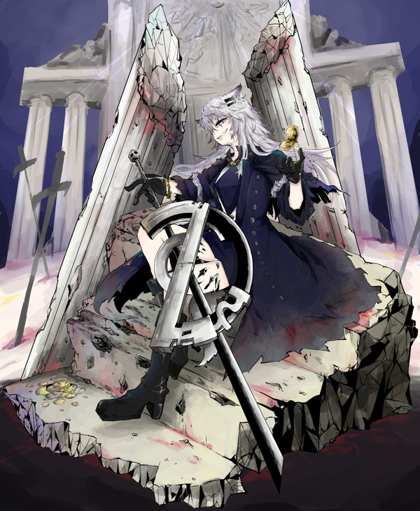 Refined Horrormare