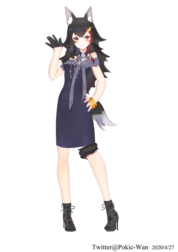 違う大神澪