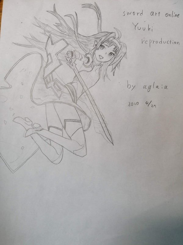 SAOユウキ模写