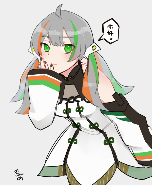 リンファ