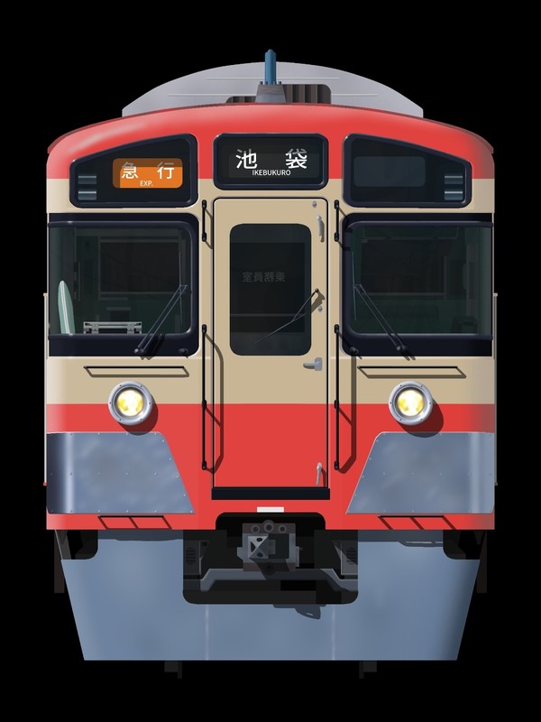 9000系いろいろ
