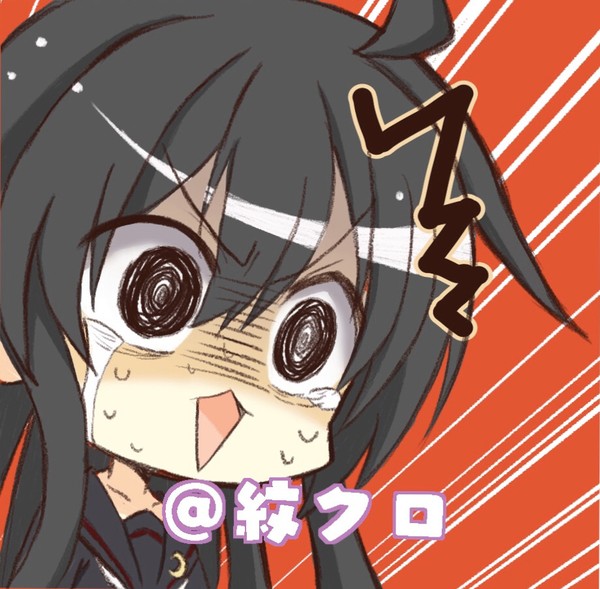 アイコン
