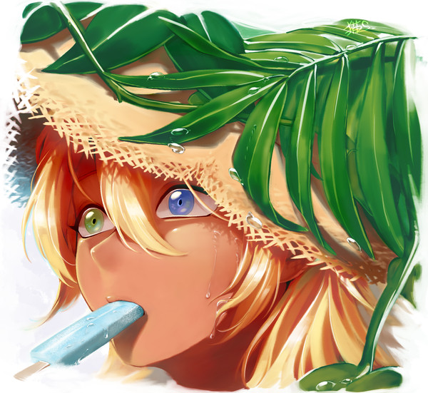 夏