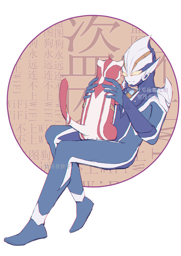 无题