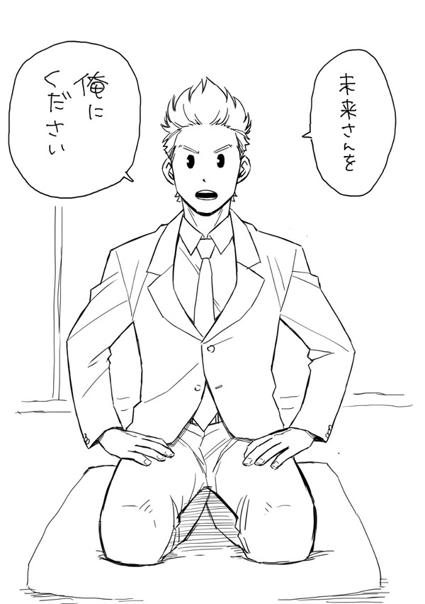 twitterらくがきまとめ
