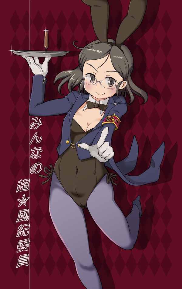 みんなの超☆風紀委員!