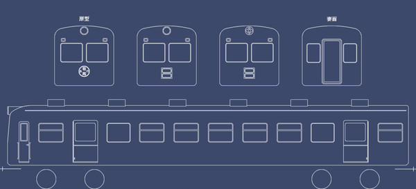 神戸電気鉄道デ300形車体図面(2扉時代)