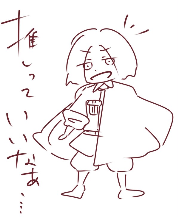 ぽ