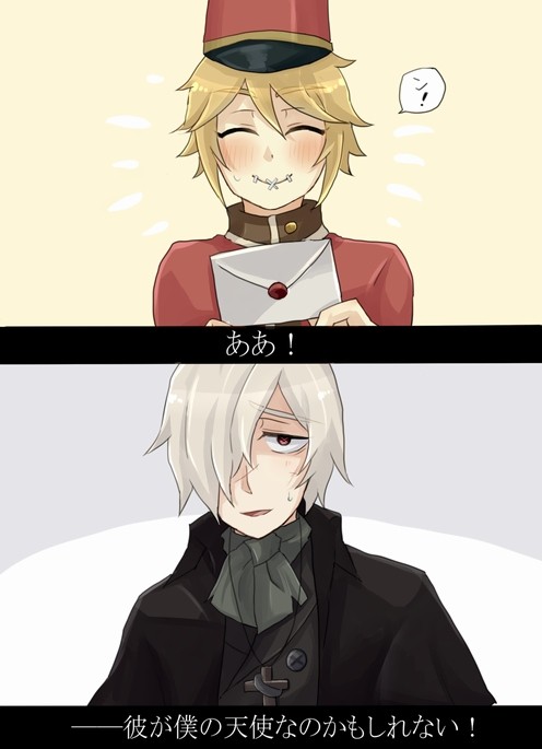 墓配ログ