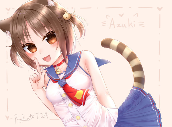 AZUKI
