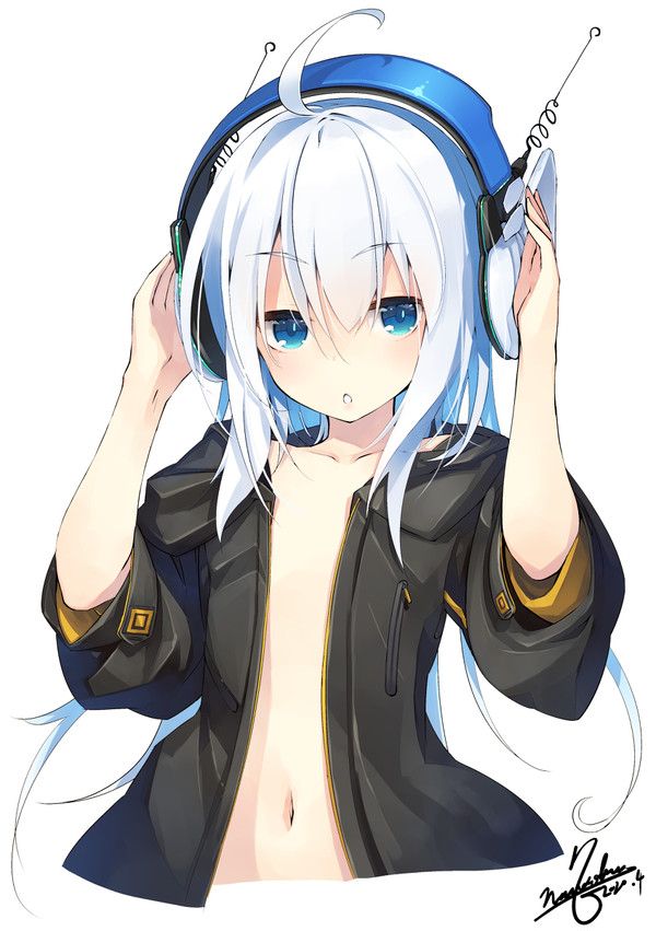 ゆいゆい
