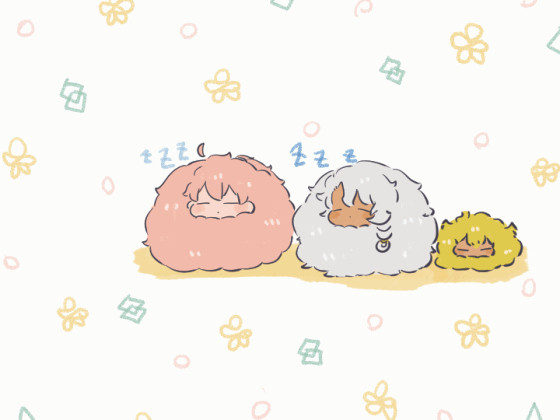 うごく３センチ もふもふ群