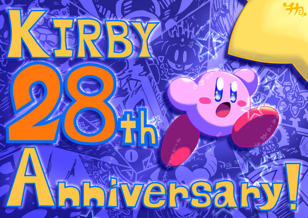 カービィちゃん28周年!!