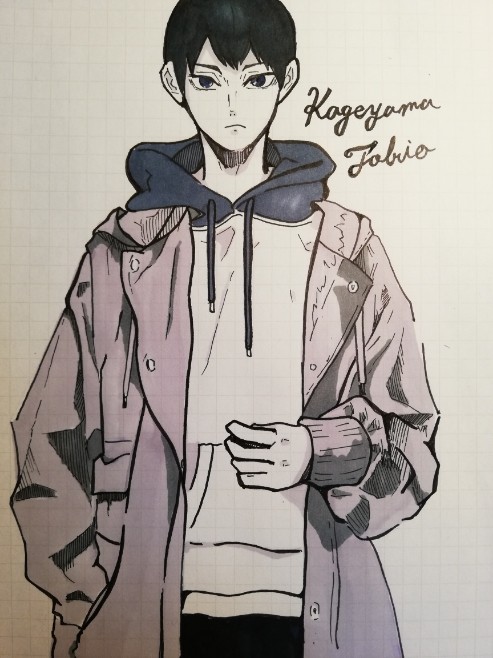 影山オシャレをするの巻