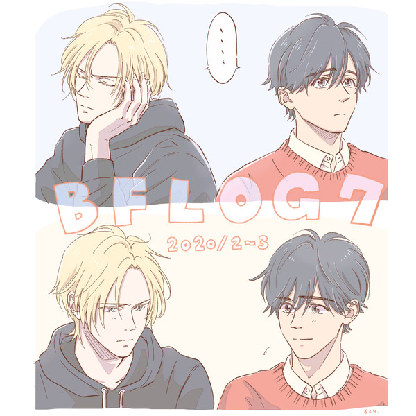 BFlog7