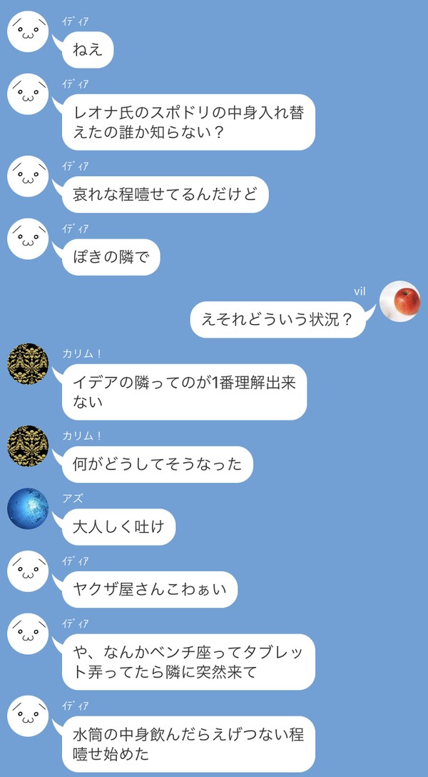 50000マドルの小切手