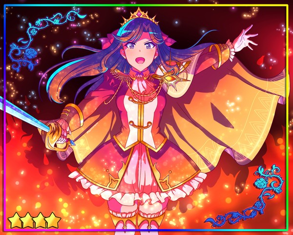 Sun Nation General Tendou Maya