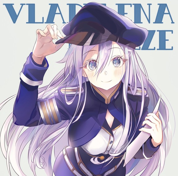 練習