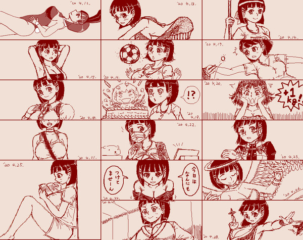 桐ヶ谷直葉☆手描きまとめ4