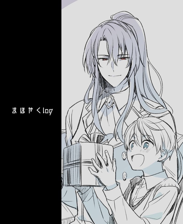 まほやくlog