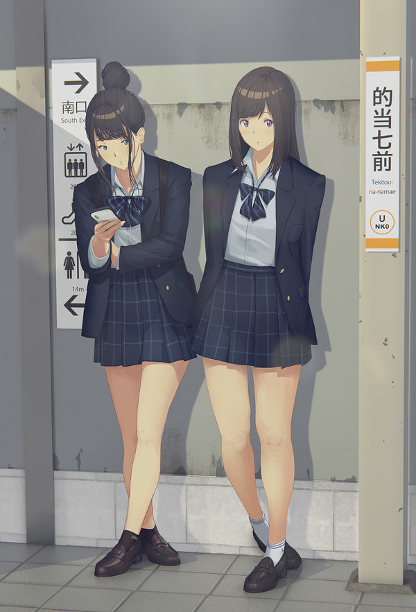 ブレザー
