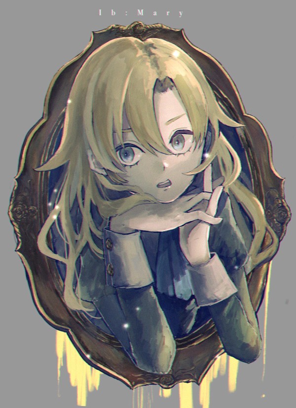 メアリー