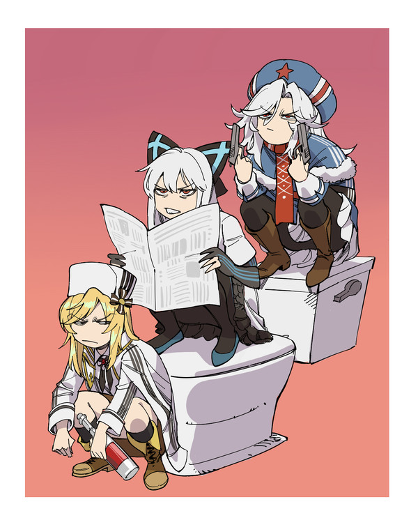 GF LOG2.0