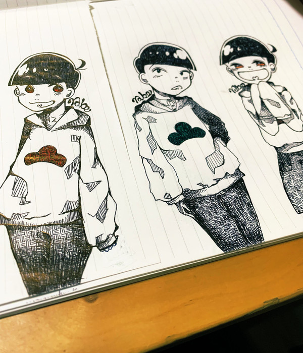 松