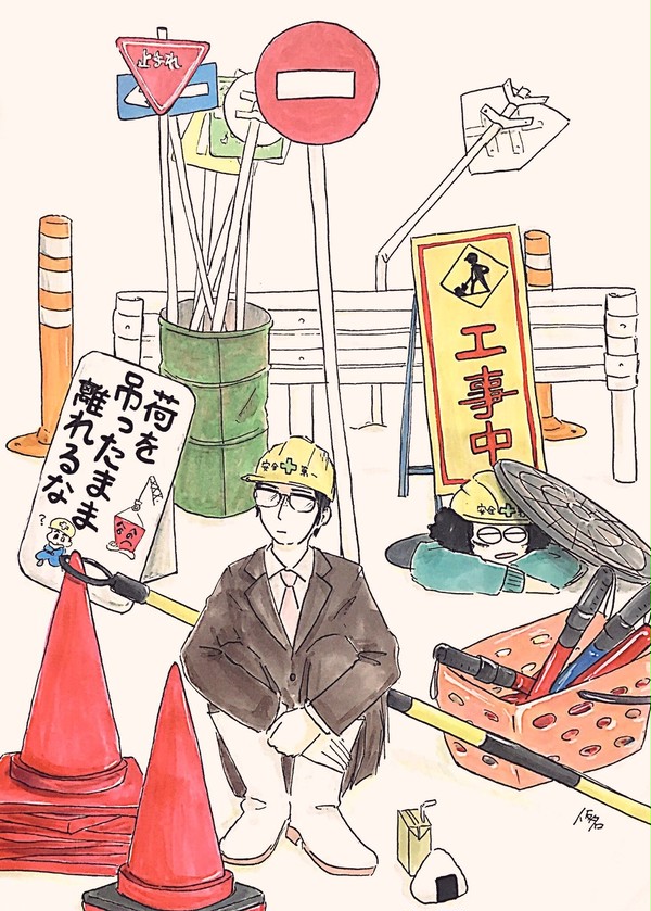 ®️絵まとめ5