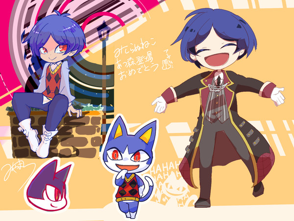 メーデーりょこう行ったよ〜