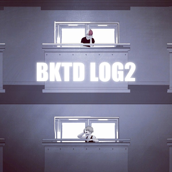 爆轟Log2