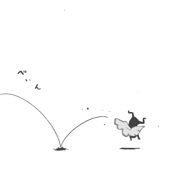 Skyまとめ