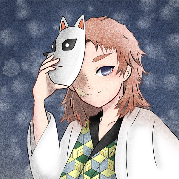錆兎