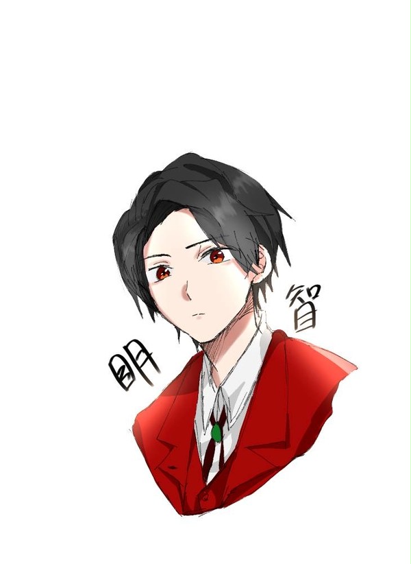 あーけーちーさーんー