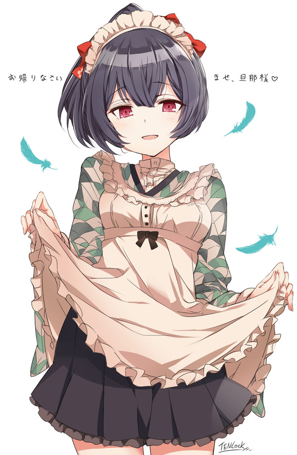 和風メイド凛世ちゃん - 1/2