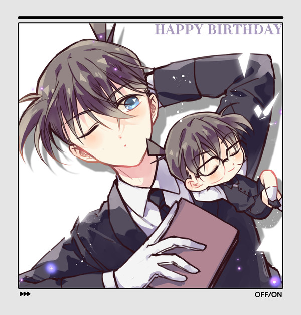 happy birthday~ - 1/1