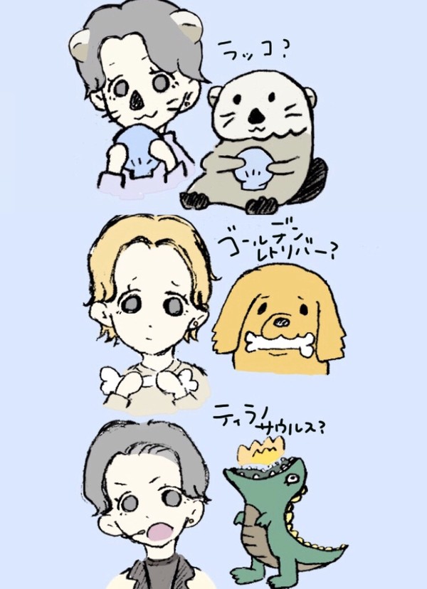 ラウ！2